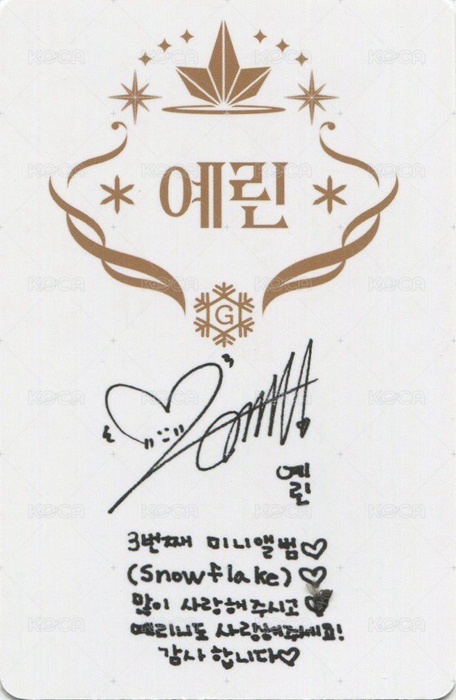 迷三 專輯卡  背面