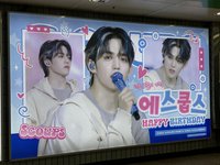 우