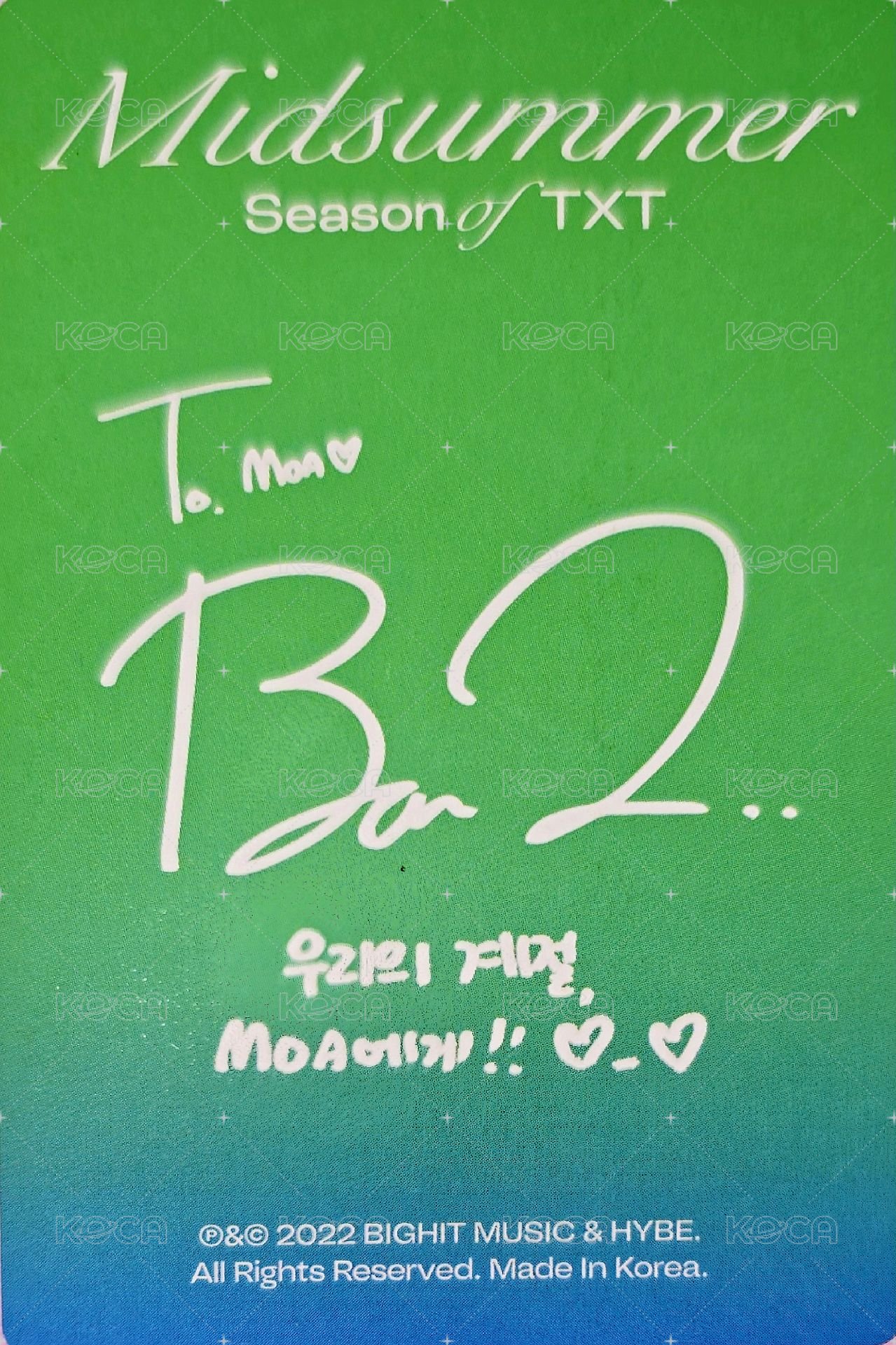 22夏寫 周邊卡 Tangerine farm ver.崔杋圭 背面