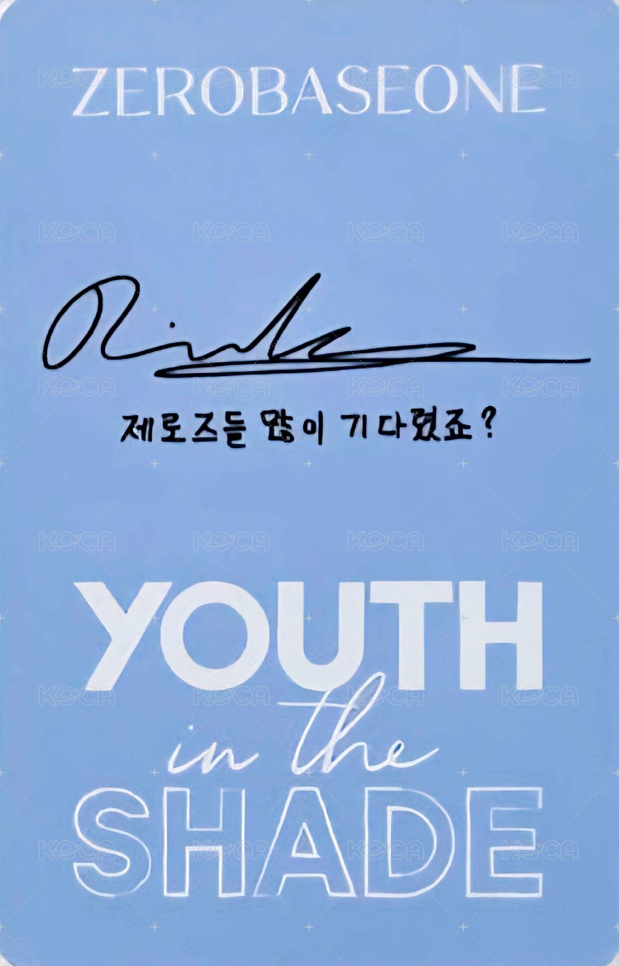 迷一 專輯卡 YOUTH ver. 背面