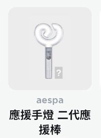 二代手燈不含卡