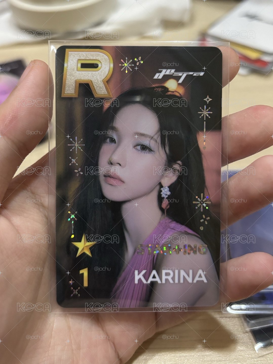 遊戲卡柚