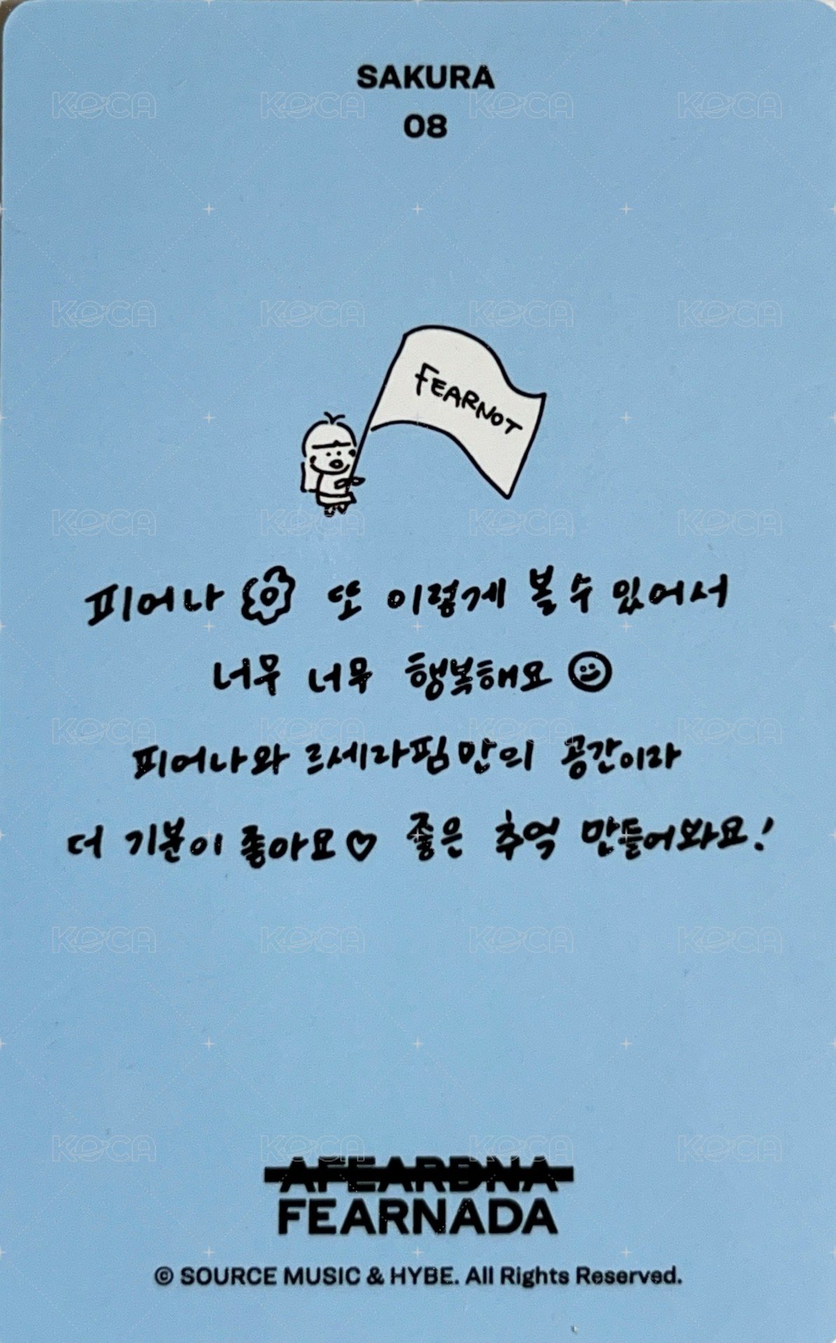 24‘fm 隨機卡  背面