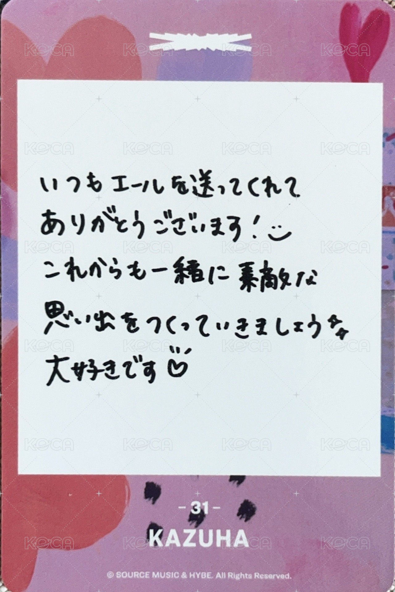 FEARLESS JP 隨機卡  背面