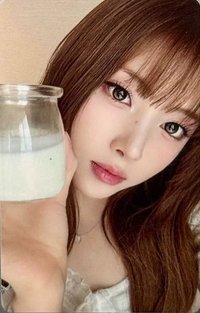 FORWARD 泡泡摩奇 澳門中簽 抽選卡 牛奶布丁