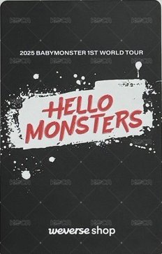 25世巡 wvs 線下 幸運卡  背面