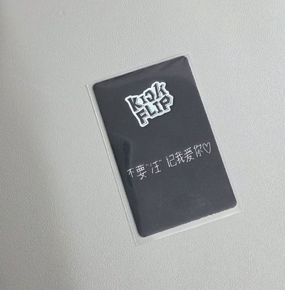 kms動物睡衣中背主汪