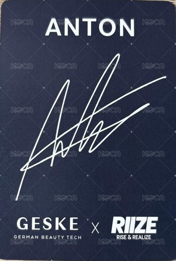 GESKE 代言卡  背面