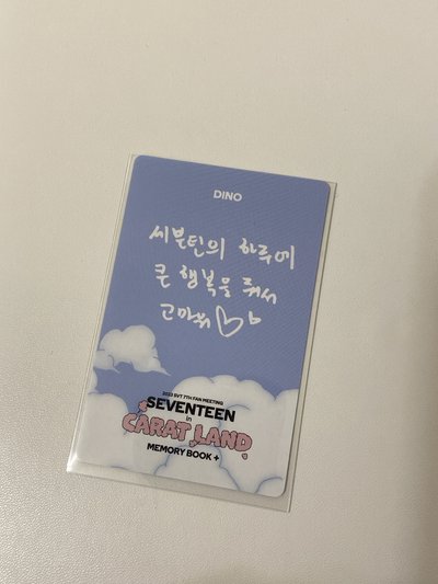 23‘克拉島回憶錄 燦