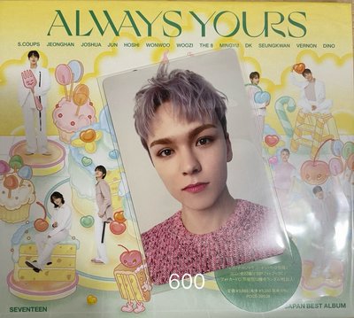 always yours日專 圓、勳、奎、率