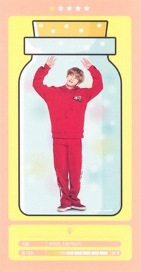 4期FM 隨機卡 韓四期 雲卡(1/5)