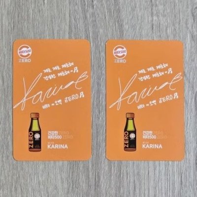 Karina 代言 Vita500 小卡 外盒