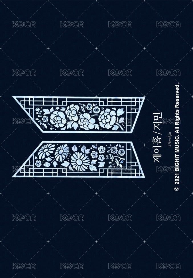 2021中秋 周邊卡 戒指卡 背面