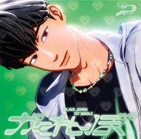 かくれんぼ 專輯 單封