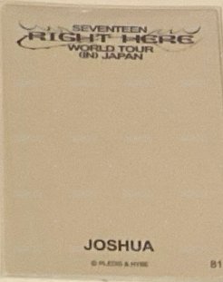 RIGHT HERE 隨機卡 right here 卡包卡 背面