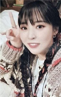 THE PRESENT 專輯卡 