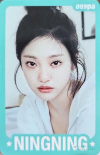 MY WORLD 隨機卡 D版寧