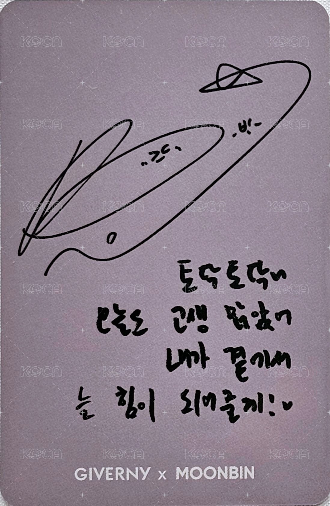 代言 代言卡 GIVERNY 背面