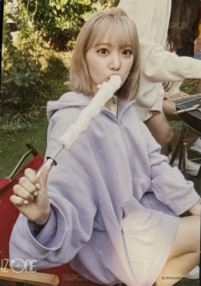 SURPR*IZ 生寫真  正面