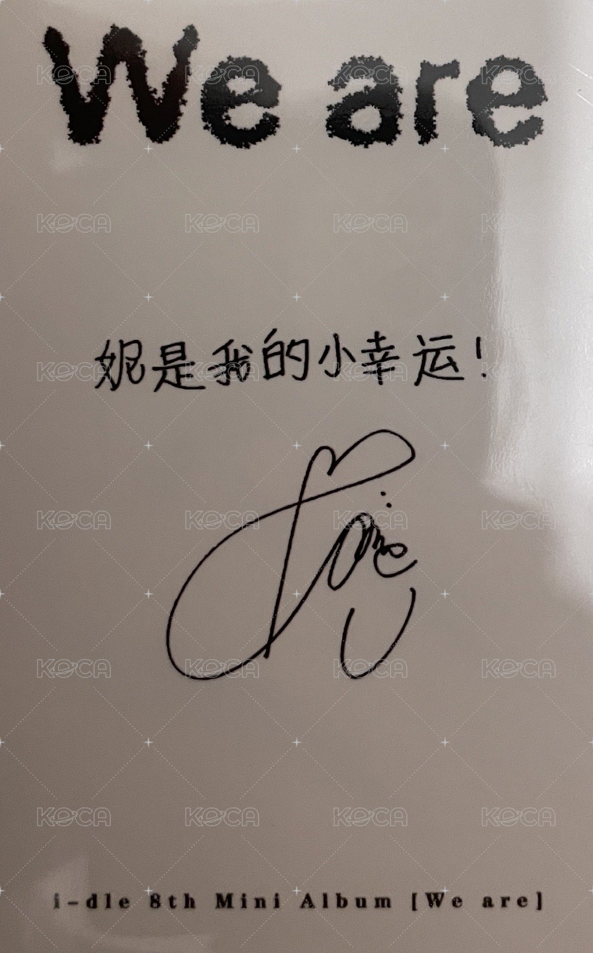 We are 泡泡摩奇 特典卡  背面