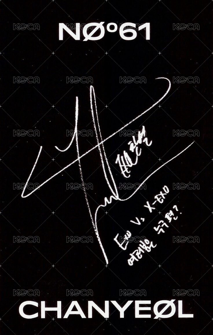 正規六輯 X-EXO Ver.  專輯卡  背面