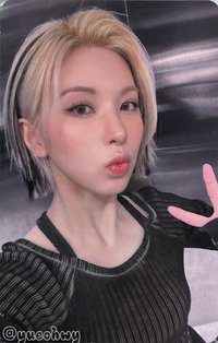 FORWARD mp 簽售卡 