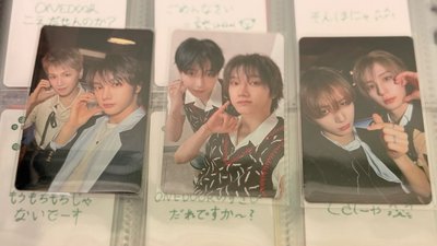 BOYLIFE 雙人卡 12 13 45