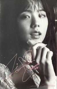 Re:BLACKPINK JP 專輯卡 