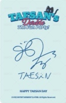 25生日 wvs 周邊卡 小卡組 隨機 背面