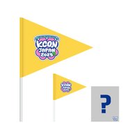 25'KCJP 旗子 照片組