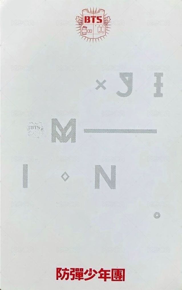 O!RUL8,2! 專輯卡 隨機 背面