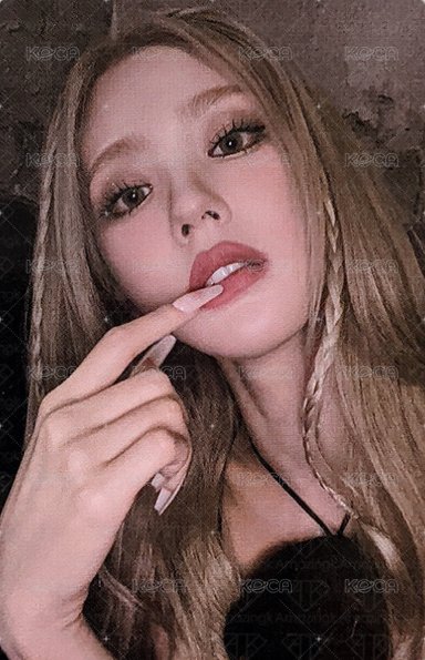 I LOVE 專輯卡 X-file版 A ver. 正面