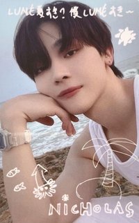 青嵐 日咖 1.0 幸運卡 塗鴉卡/手書