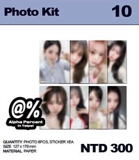 @% 台北場 照片組 