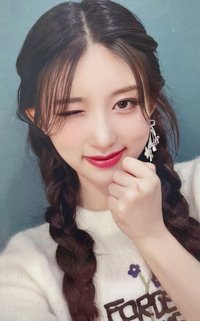 I'VE MINE 入場卡 / 場限卡 11/18 大阪場限