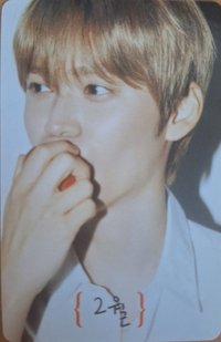 D社寫真 雜誌卡 刮刮卡