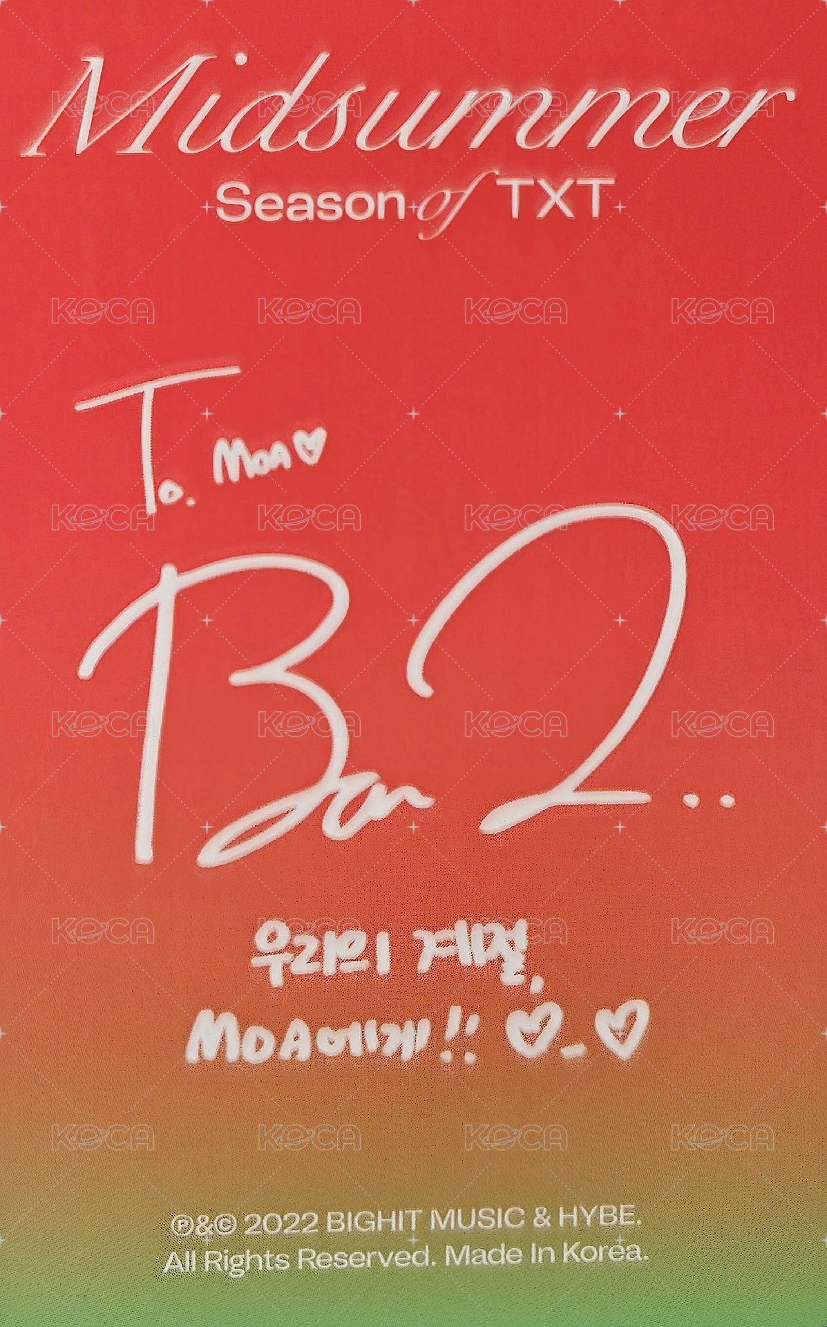 22夏寫 周邊卡 Sunrise red ver.崔杋圭 背面