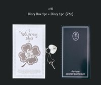 Four hearts club 文具用品 秘密日記