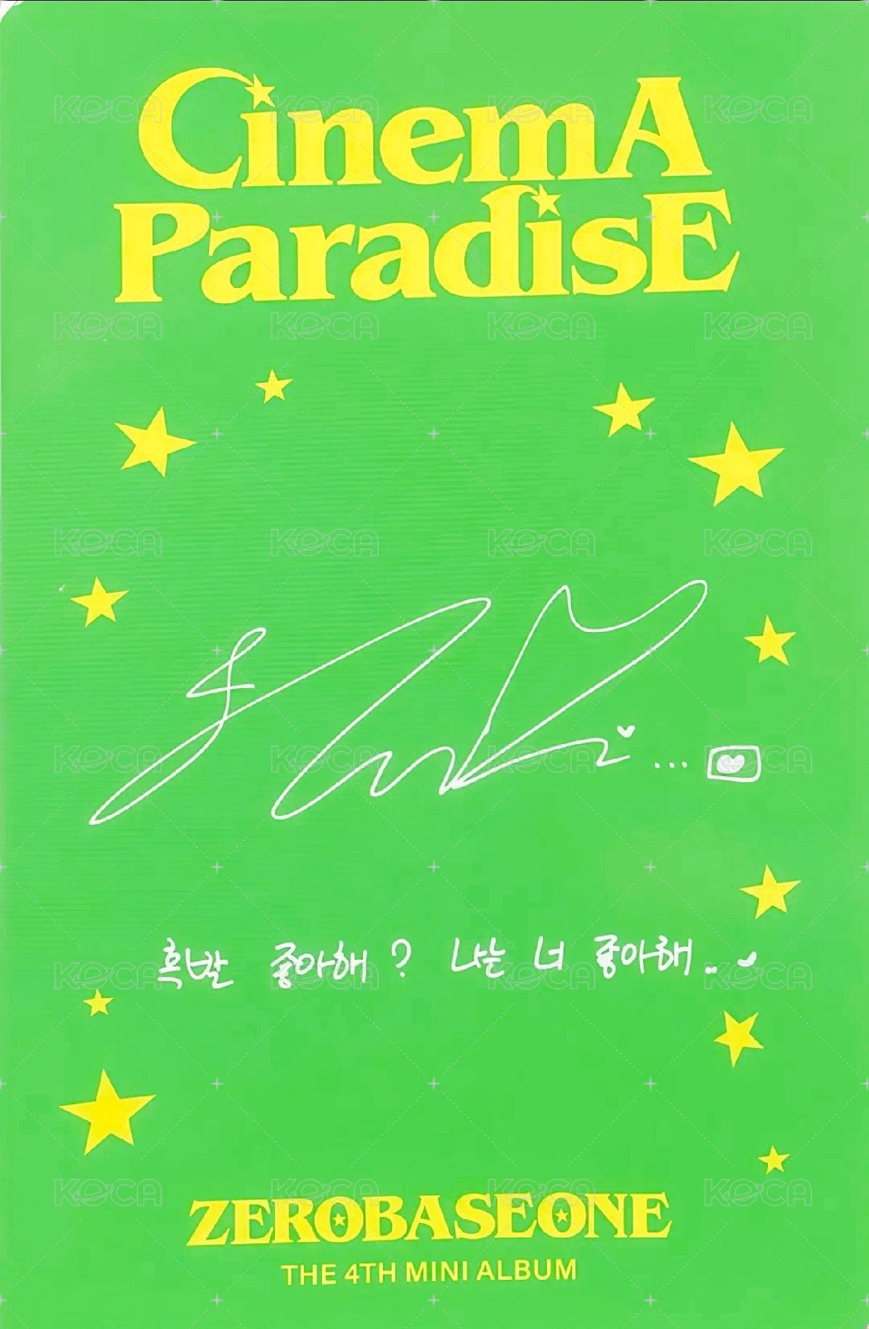 迷四 專輯卡 ROMANCE ver. 背面