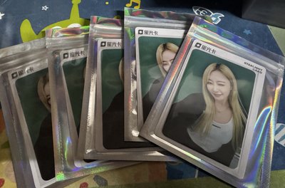 Aespa whiplash 星光卡