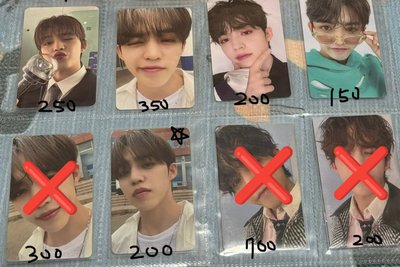 #拆盤 請勿直接下單