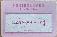 情人節 隨機卡 20230904 ～ ing