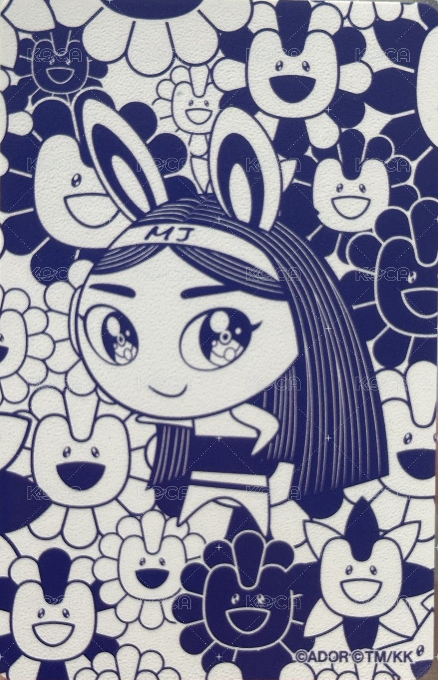 Supernatural 周邊卡 快閃卡包 4.0 背面