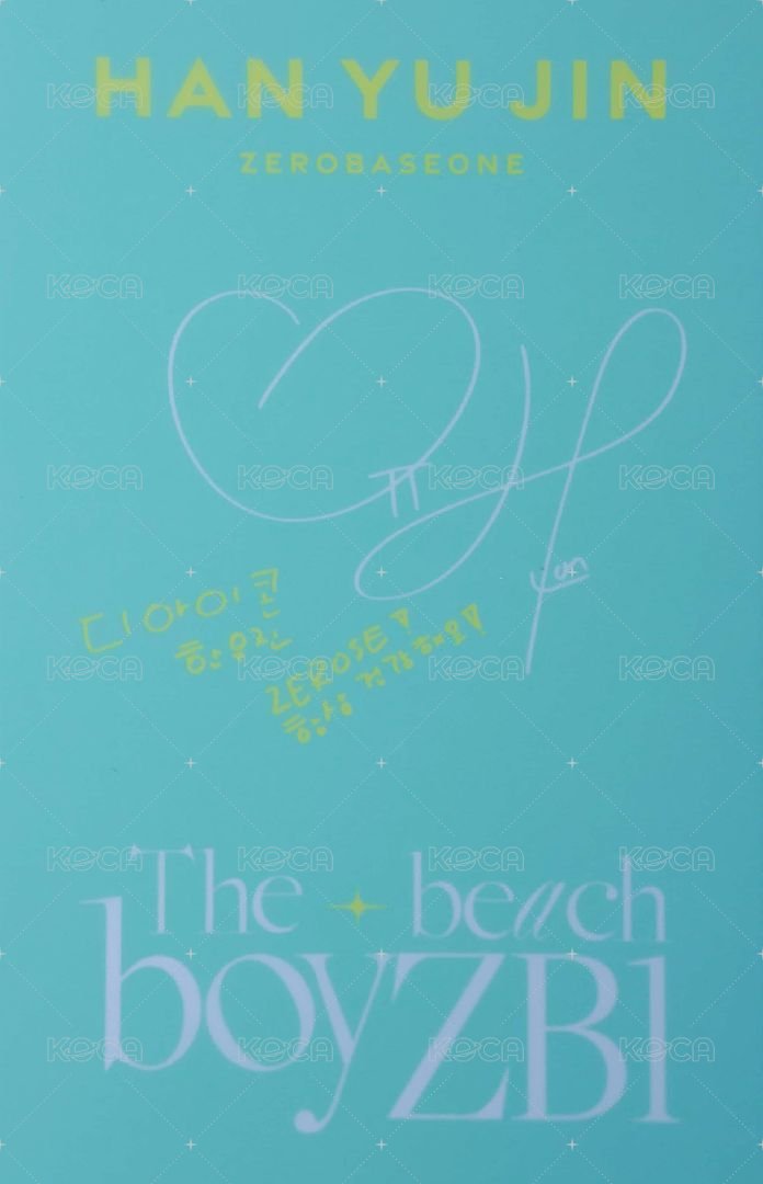 DICON 周邊卡 ZB1 D社雜誌單封卡 背面