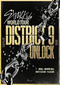 District 9 : Unlock｜首次世界巡迴演唱會