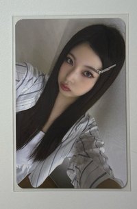 圭珍