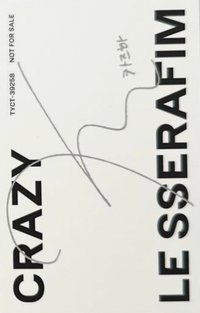 CRAZY JP 專輯卡 單封印簽