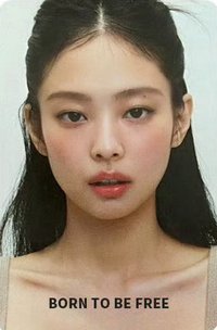 HERA 代言卡 2023官網活動