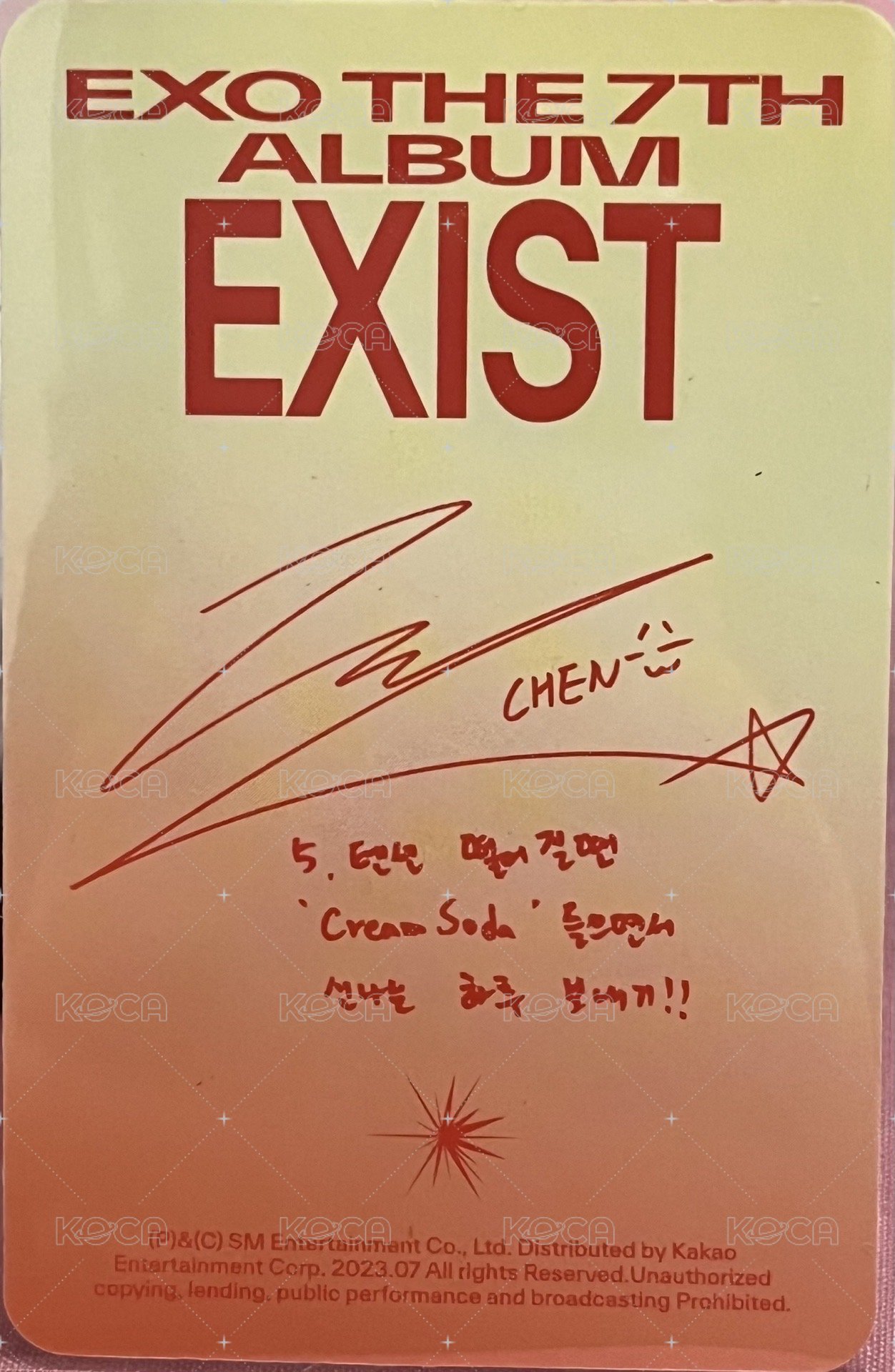 EXIST 專輯卡  背面