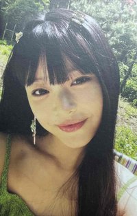 New Jeans 專輯卡 Hanni ver.